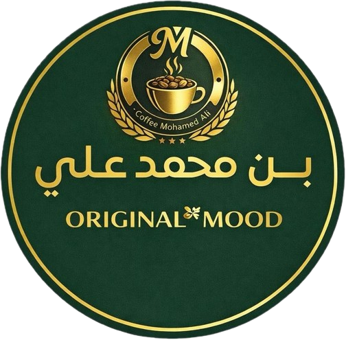 كيلو اسبيريسو غير مطحون
